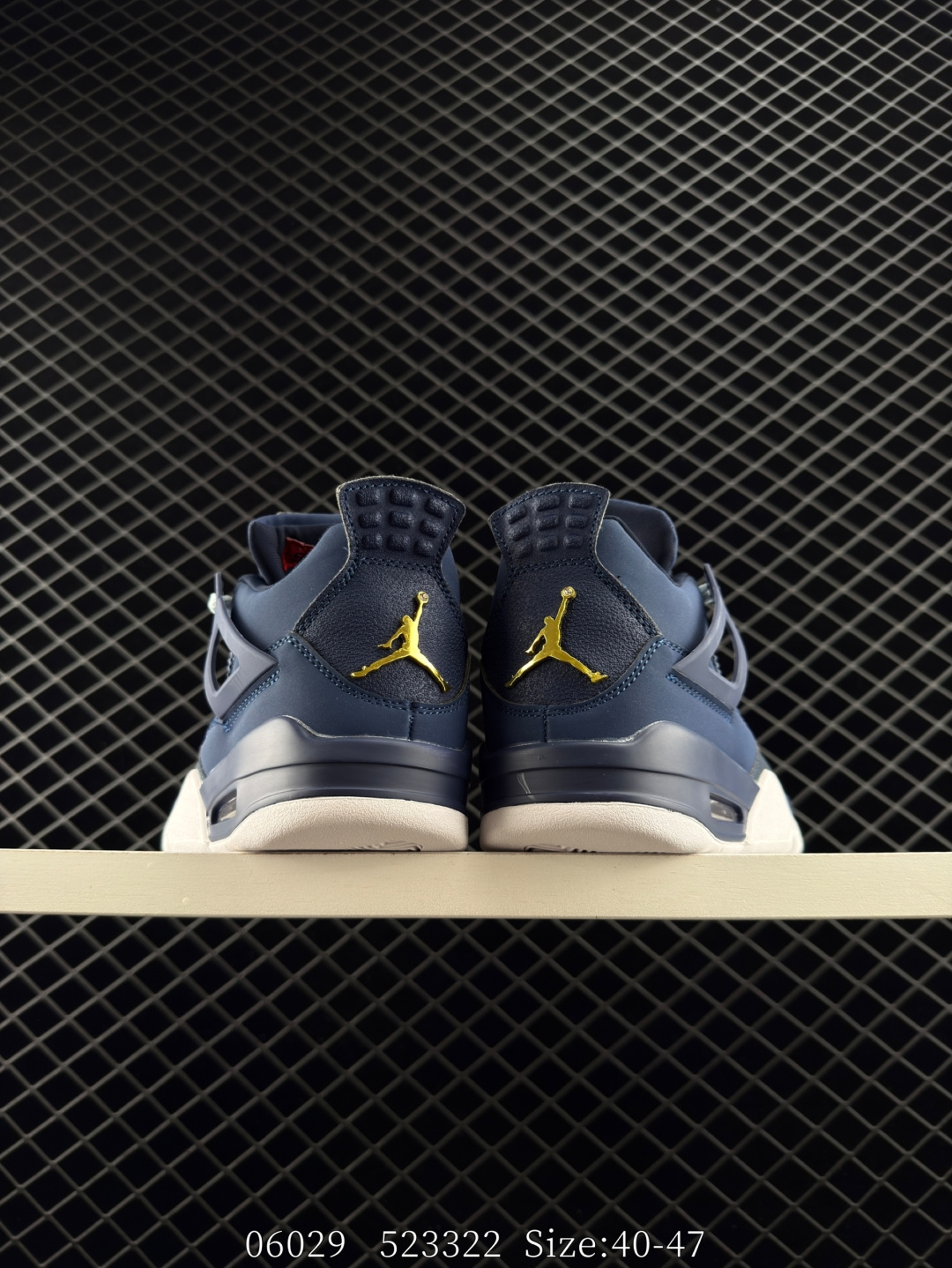 Nike Air Jordan 4 Retro